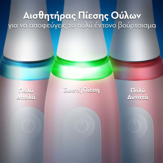 Oral-B Io Series 3 Periuță de Dinți Electrică cu Senzor de Presiune și Husă de Călătorie Roz