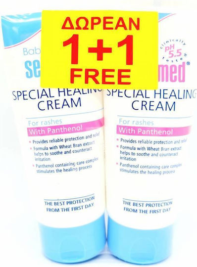 Sebamed Κρέμα για Ενυδάτωση