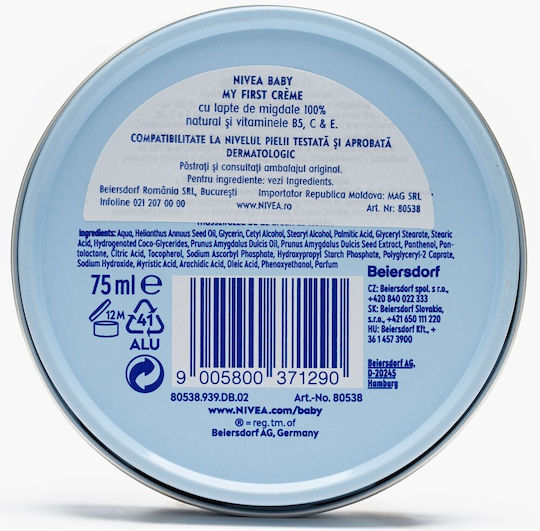 Nivea Baby Κρέμα για Ενυδάτωση 75ml