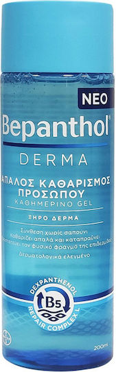 Bepanthol Derma Gel Καθαρισμού Προσώπου 200ml