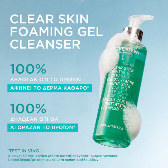 Seventeen Clear Skin Αφρός Καθαρισμού Προσώπου για Ακνεϊκές Επιδερμίδες 100ml