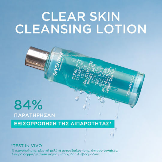 Seventeen Clear Skin Lotion Cleansing Face for Acne-Prone Skin 100ml