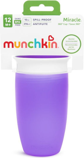 Munchkin Toddler Cup Miracle Sippy Cup from Plastic Purple 296ml