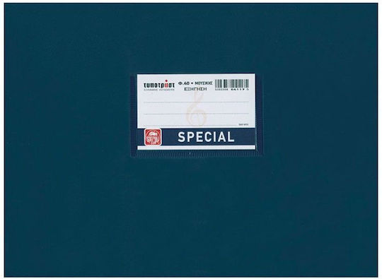 Typotrust Notebooks Music B5 40 Sheets Blue 12pcs
