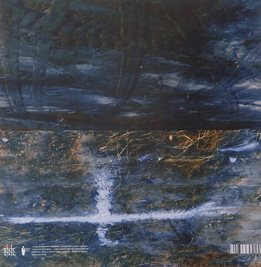 Στέρεο Νόβα Τέλσον Vinyl