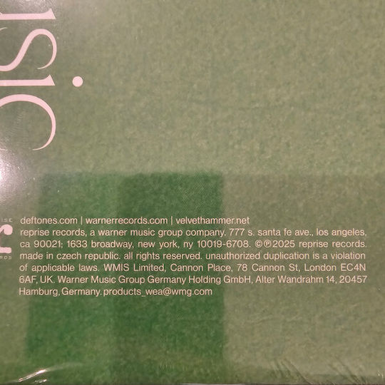 Deftones Private Music Vinyl