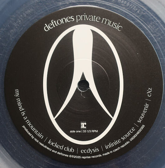 Deftones Private Music Vinyl