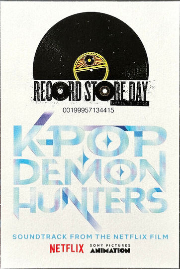 Various Kpop Demon Hunters Soundtrack From Netflix Film Vinyl