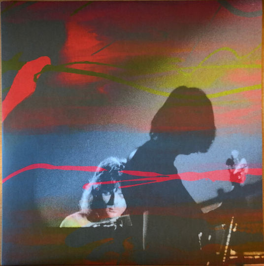 Pink Floyd Live From Los Angeles Sports Arena April 26th 1975 Vinyl Box Set