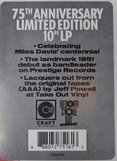 Miles Davis New Sounds Vinyl