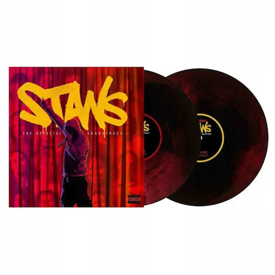 Eminem Stans Official Soundtrack 2lp Coloured Vinyl