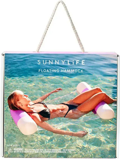 Sunnylife Kid's Inflatable Sea Mattress Purple