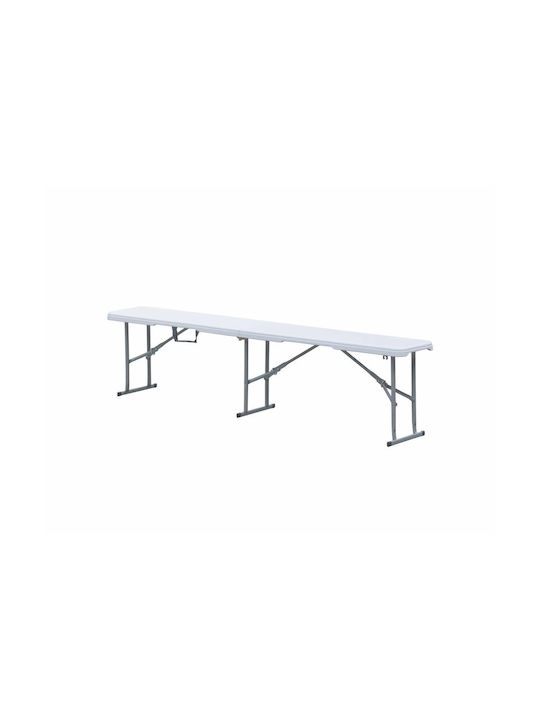 Пластмасов Градински Табурет Hr Folding Plastic Bench 180*28*43cm
