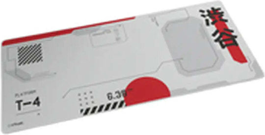 Trust Mouse Pad White