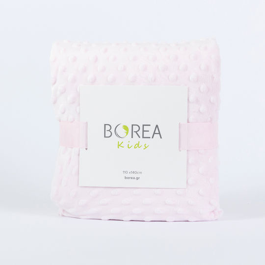 Borea Куверта За Гушкане И Люлка Buddies Светлосиня 110x140см