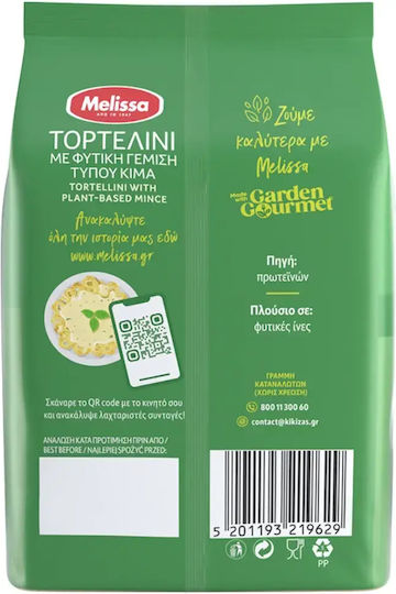 Melissa Tortellini Garden Gourmet 250g