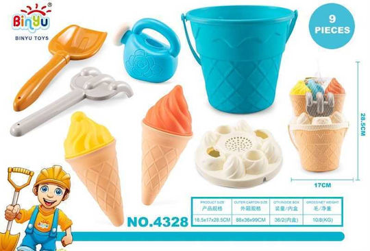 Strandspielzeug Set 17cm 9 Stück