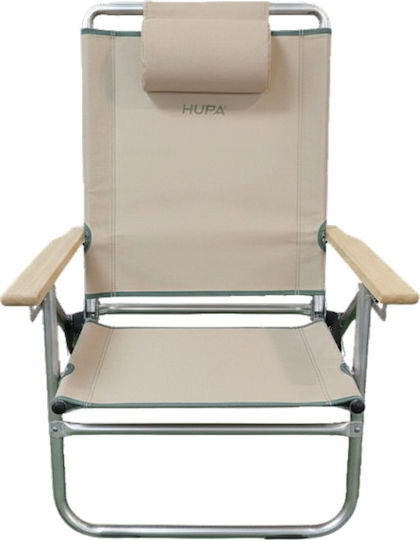 Hupa Beige Beach Chair