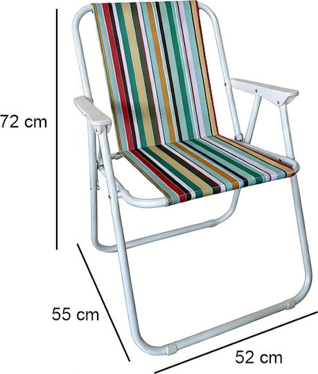 Scaun De Plajă Impermeabil 53x55x75 Cm