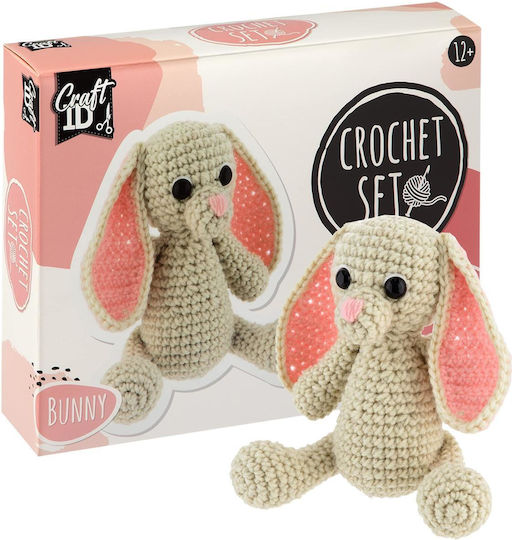 Craft ID Детски Занаяти Crochet Kit