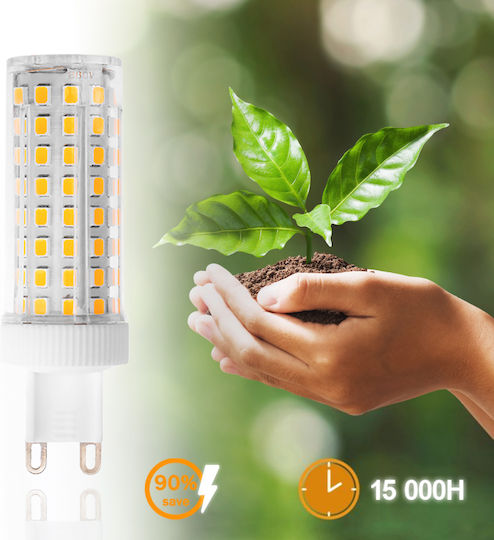 Lumiled Λάμπα LED 12W για Ντουί G9 Ψυχρό Λευκό 1152lm