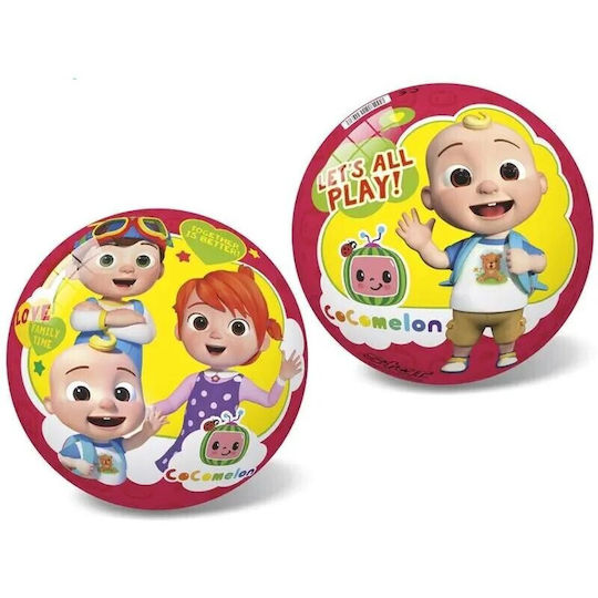 Star Kinderluftball Rot 23cm