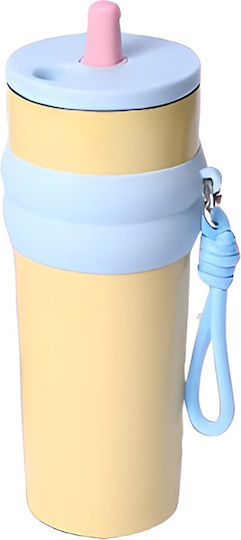 Techsuit Ποτήρι Θερμός Ανοξείδωτο 710ml Yellow