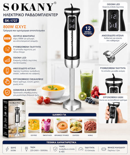 Sokany Hand Blender with Stainless Steel Rod 800W Black