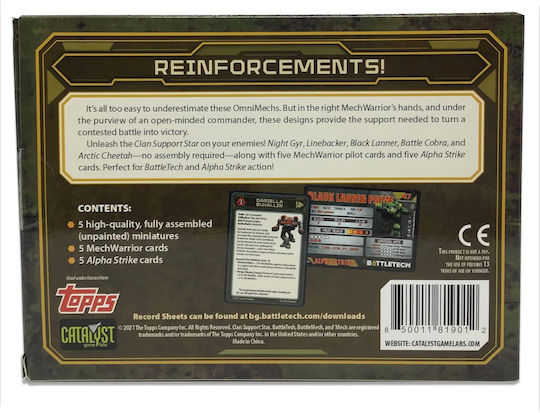 Catalyst Game Labs BattleTech Clan Support Star Figure