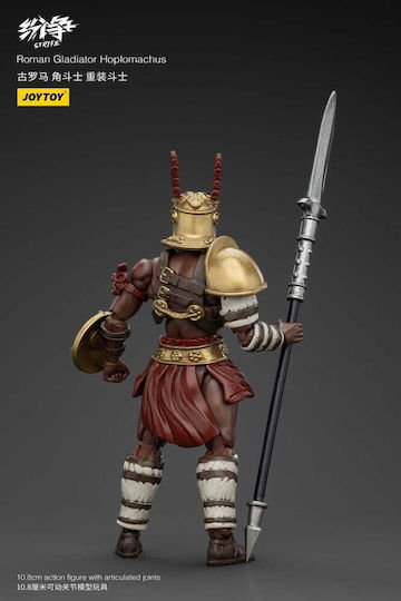Strife Action Figure 1:18 Roman Gladiator Hoplomachus 11 cm