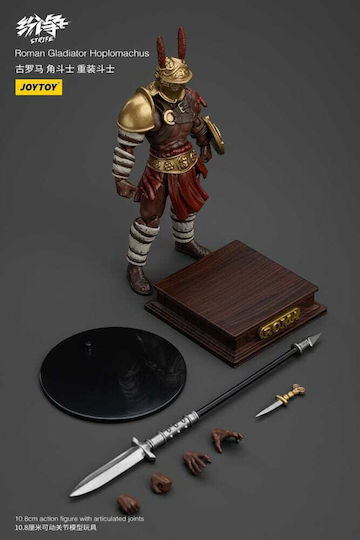 Strife Action Figure 1:18 Roman Gladiator Hoplomachus 11 cm