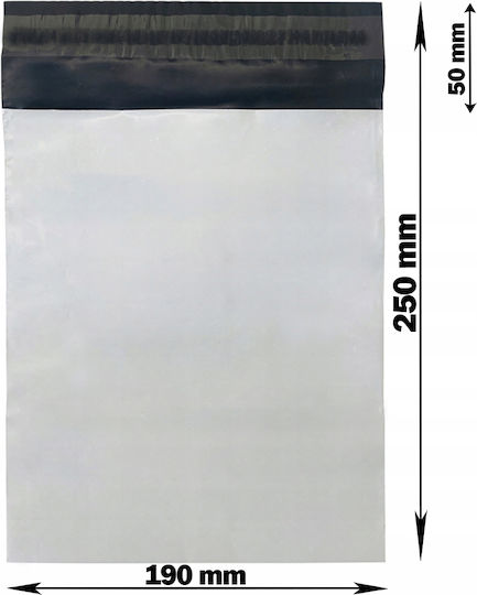 White Courier Folio Sleeves B5 190x250mm 100 Pcs