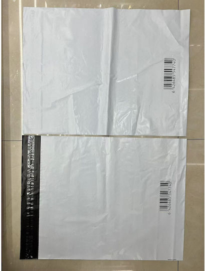 Courier Envelope 350 Mm X 400 Mm +50 Mm No Logo 16.2 Grams