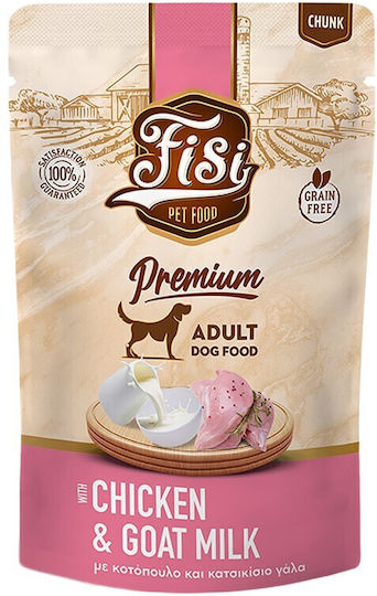 Fisi Dog Adult Grain Free Chicken & Goat Milk 130g Wet Food Practical Pouch Specially Designed For The Daily Needs Of Adult Dogs