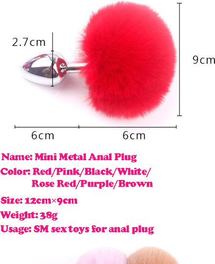 La Lolita Amsterdam Lope Πρωκτική Σφήνα Small Μαύρη