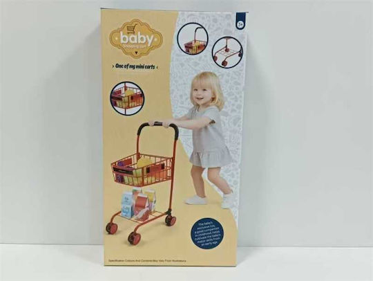 Children's for 3+ Years