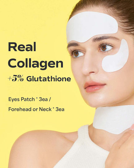 Sungboon Editor Deep Collagen Μάσκα Προσώπου 3τμχ