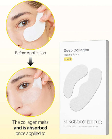 Sungboon Editor Deep Collagen Μάσκα Προσώπου 3τμχ