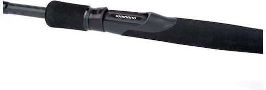 Shimano Aero Καλάμι Ψαρέματος για Feeder 3.35m