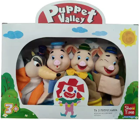Argy Toys Σετ Γαντόκουκλες Τα 3 Γουρουνάκια