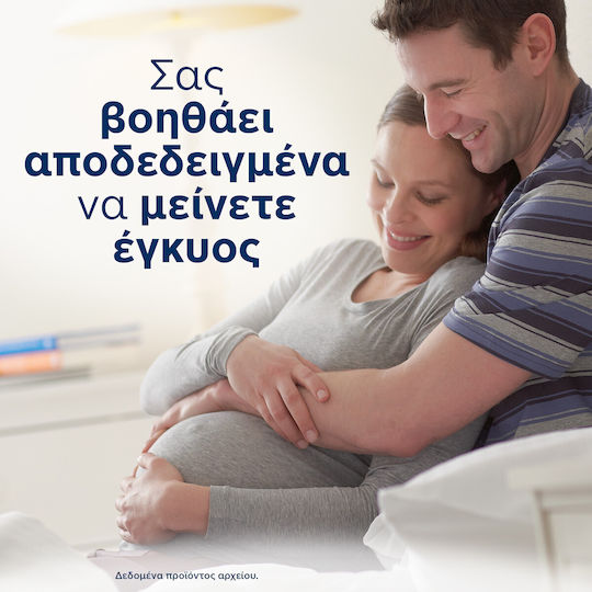 Clearblue Digital Ovulation Ψηφιακό Τεστ Ωορρηξίας 20τμχ