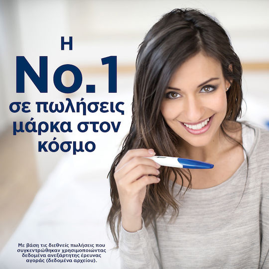 Clearblue Digital Ovulation Ψηφιακό Τεστ Ωορρηξίας 20τμχ