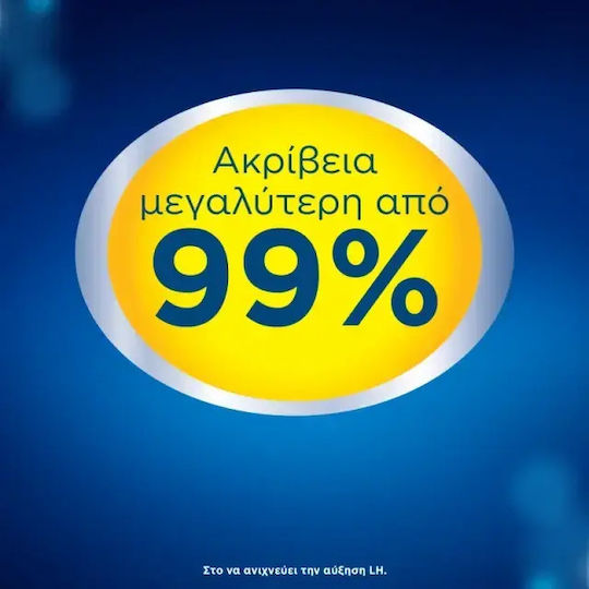 Clearblue Digital Ovulation Ψηφιακό Τεστ Ωορρηξίας 20τμχ