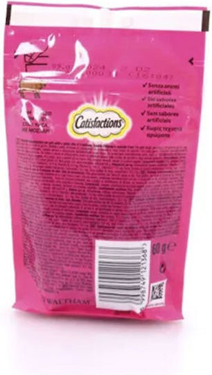 Catisfactions Snack Treats with Beef Snack with Beef for Adult Cats 60gr