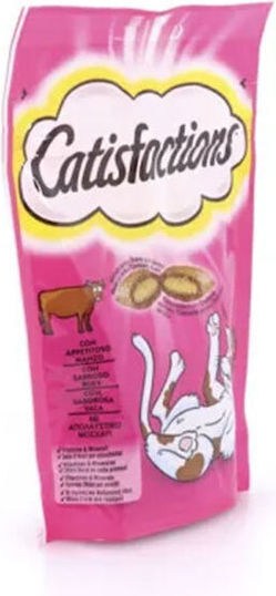 Catisfactions Snack Treats with Beef Snack with Beef for Adult Cats 60gr