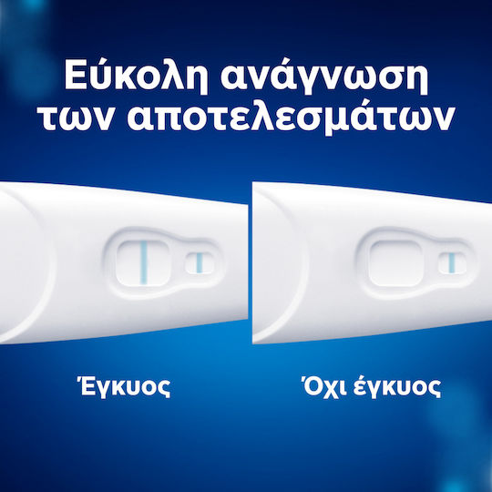 Clearblue Double Pregnancy Test Ultra Early Detection 2 Pieces