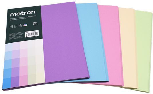 Metron Χαρτι Α4 160gsm 5 Χρωματα Παστελ 100 Φυλλα