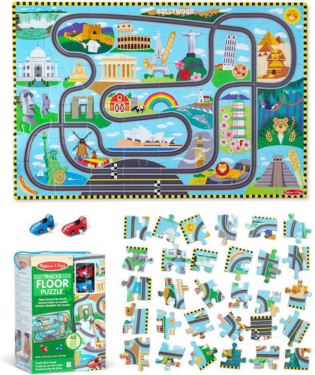 Kids Puzzle Melissa & Doug