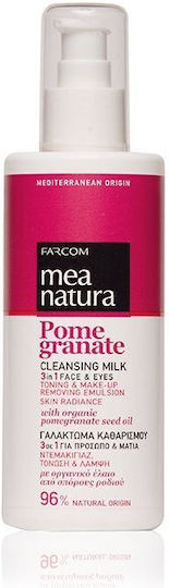 Farcom Mea Natura Pomegranate Cleansing Milk Γαλάκτωμα Καθαρισμού Προσώπου 250ml