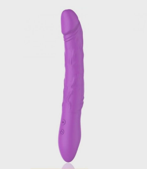 Mokko Toys Realistic Vibrator 22.7cm Purple